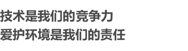 硝化物及其衍生物